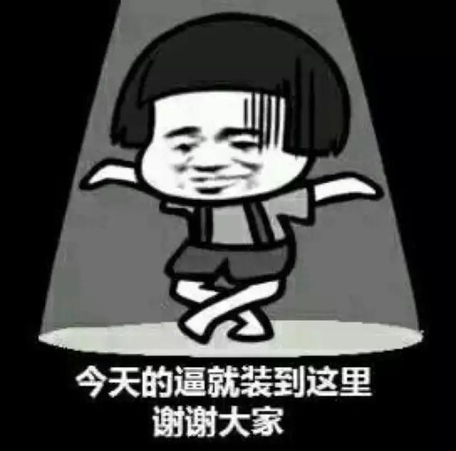 月薪4000如何装修房间,在长沙月入5万生活开销