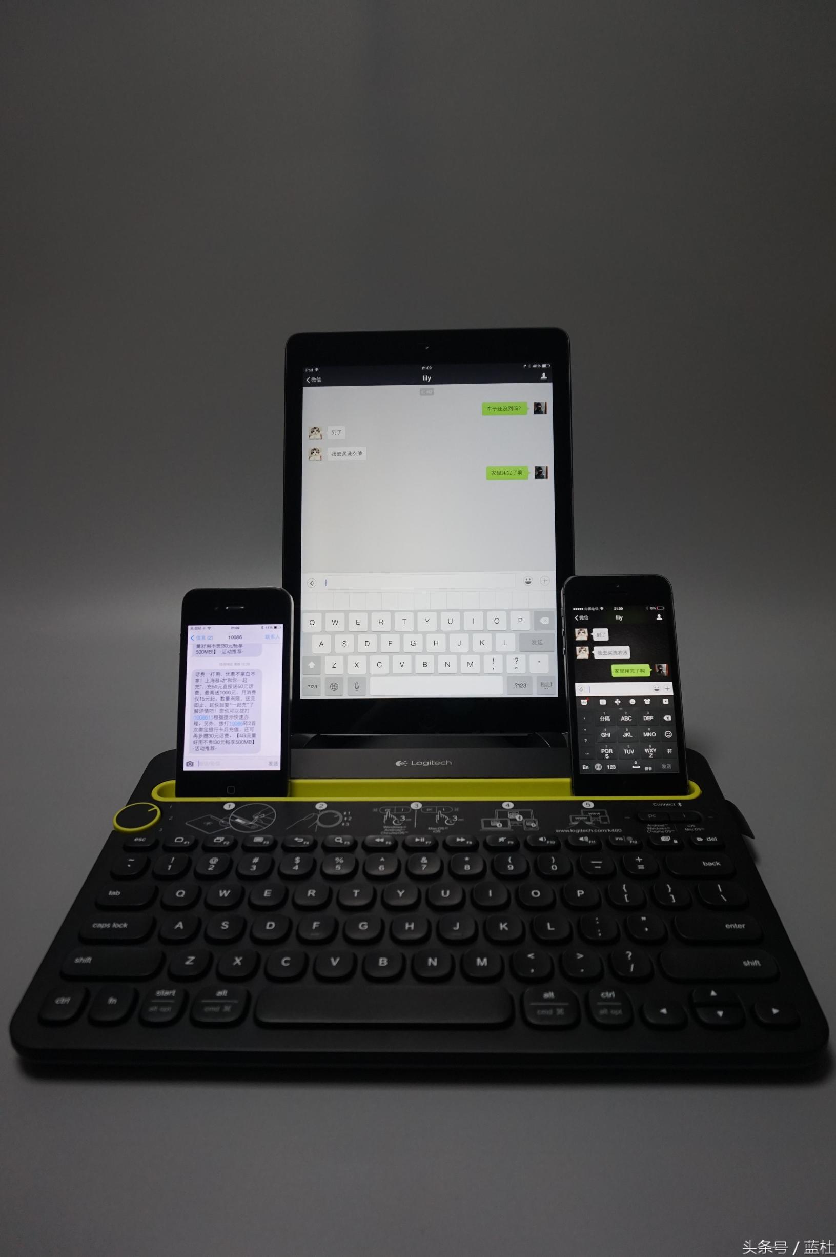 2021公认最好的蓝牙无线键盘,蓝牙键盘买折叠的还是不折叠的