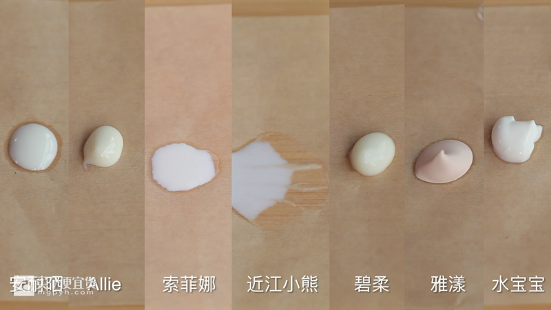 平价防晒霜良心测评李佳琦,防晒剁手测评