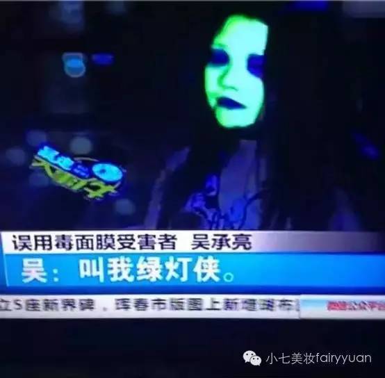 为什么国内假货便宜,为什么国内假货不断