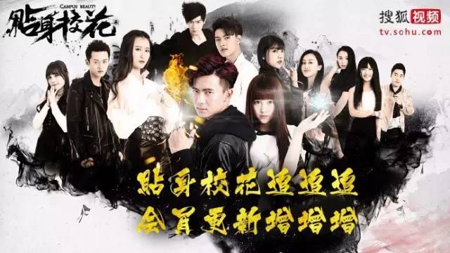 少女偶像发微博透露巨量信息被扒