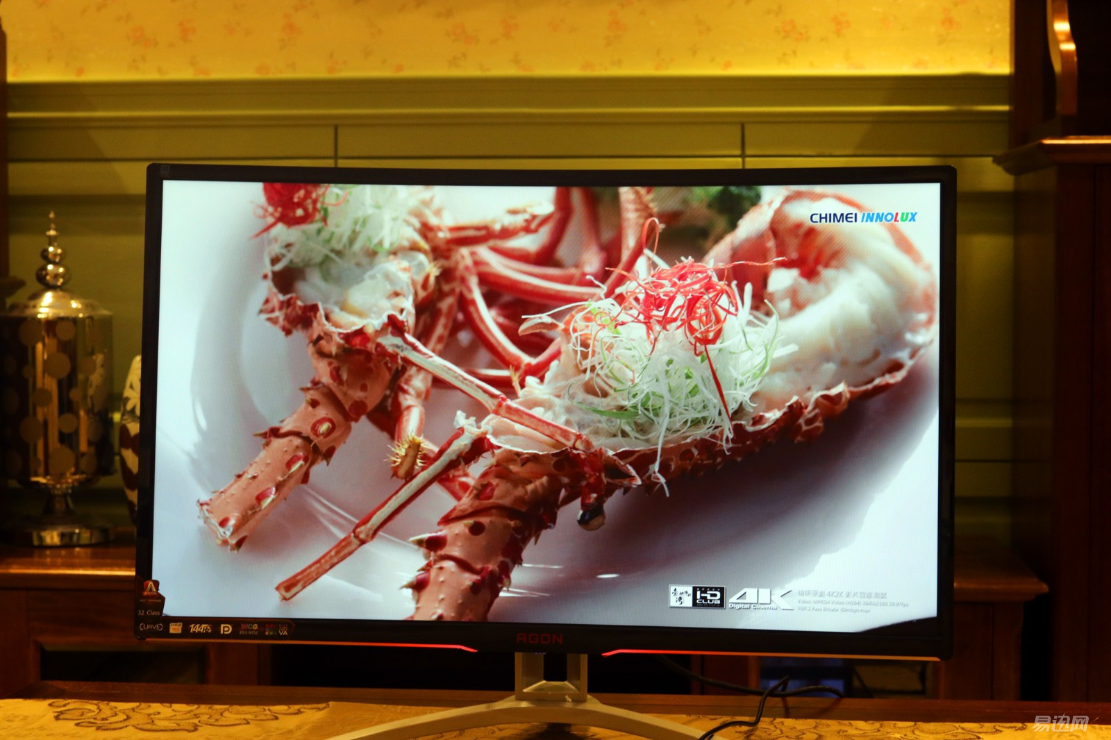 aoc27寸显示器玩游戏有多爽,aoc曲面显示器打什么游戏合适