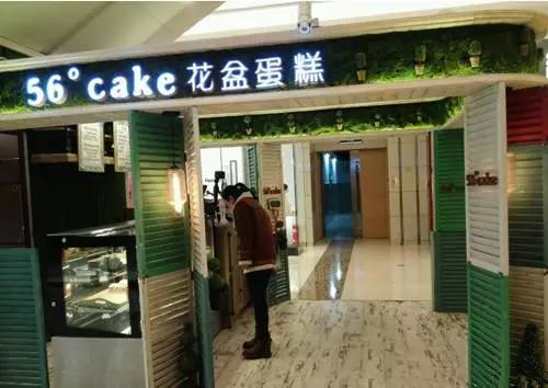 想撩妹儿？在pia~pia~pia之前你要去这些地方