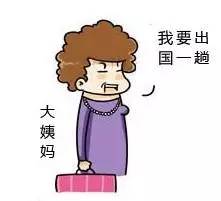 过儿和龙姑姑的区别,过儿和姑姑结局好吗