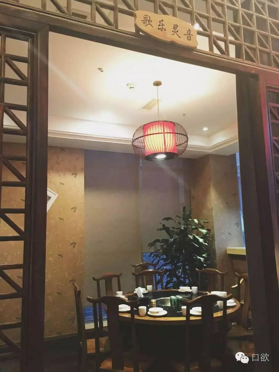 渝宗火锅重庆,渝宗火锅重庆总店