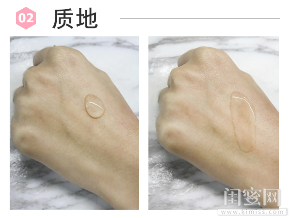 认准这一瓶，“橙”现水润生机少女肌