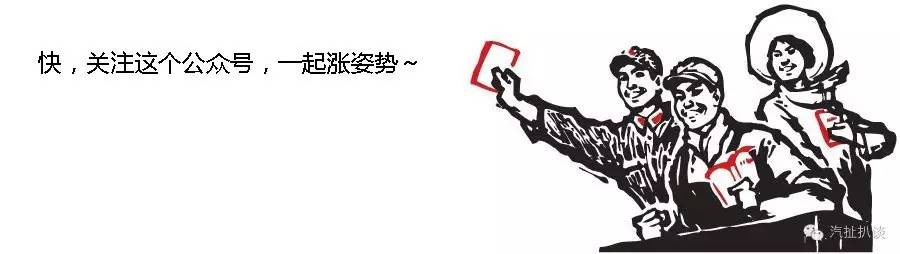 也当乐跑侠看风神如何诠释品牌“年轻化”