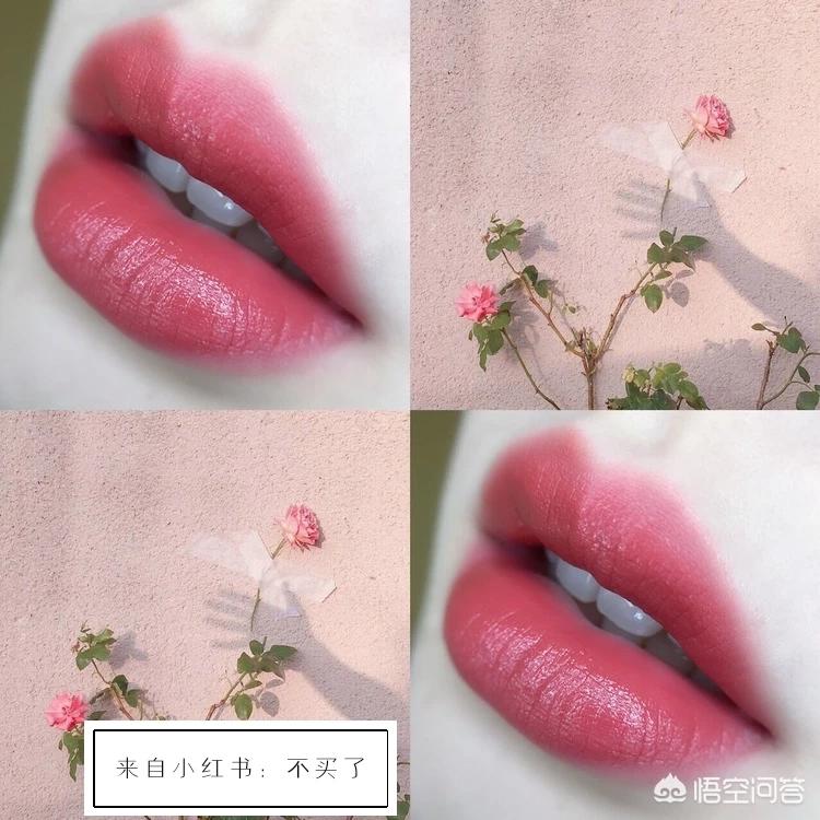 集合5款平价口红试色分享阿玛尼,10大好用口红色号