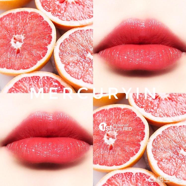 tf哪款色号最好看,tf的哪几个色号最值得买