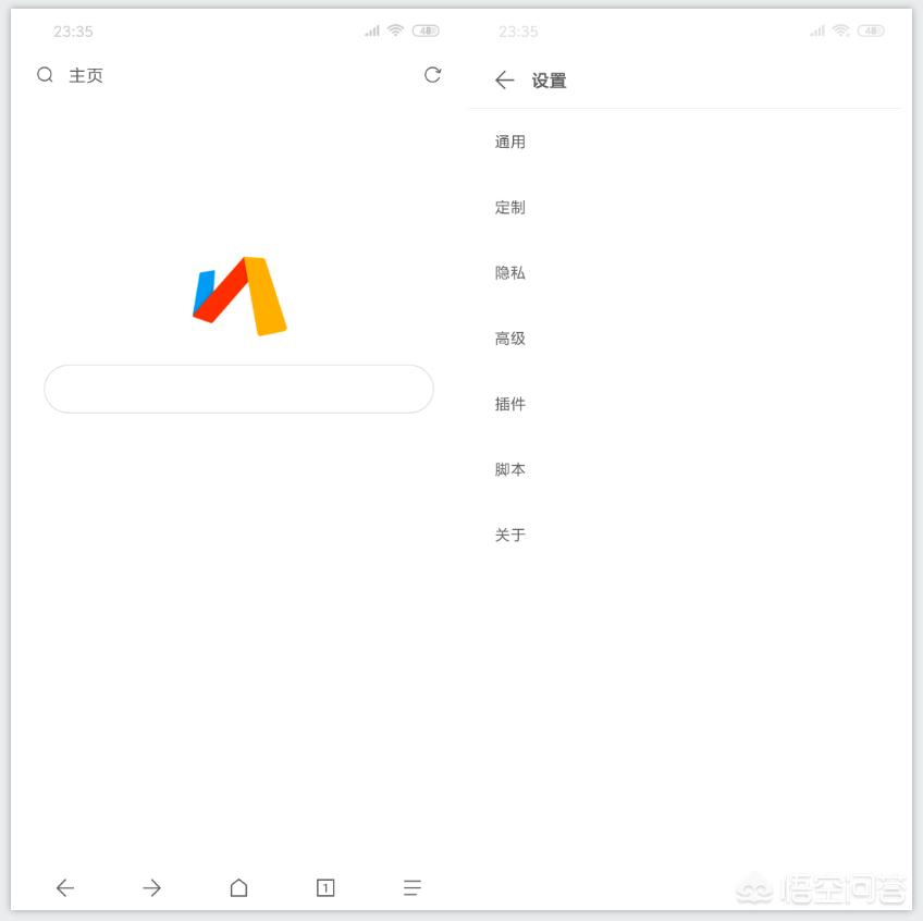 哪个浏览器可以浏览被封网站,哪个浏览器最好用免费