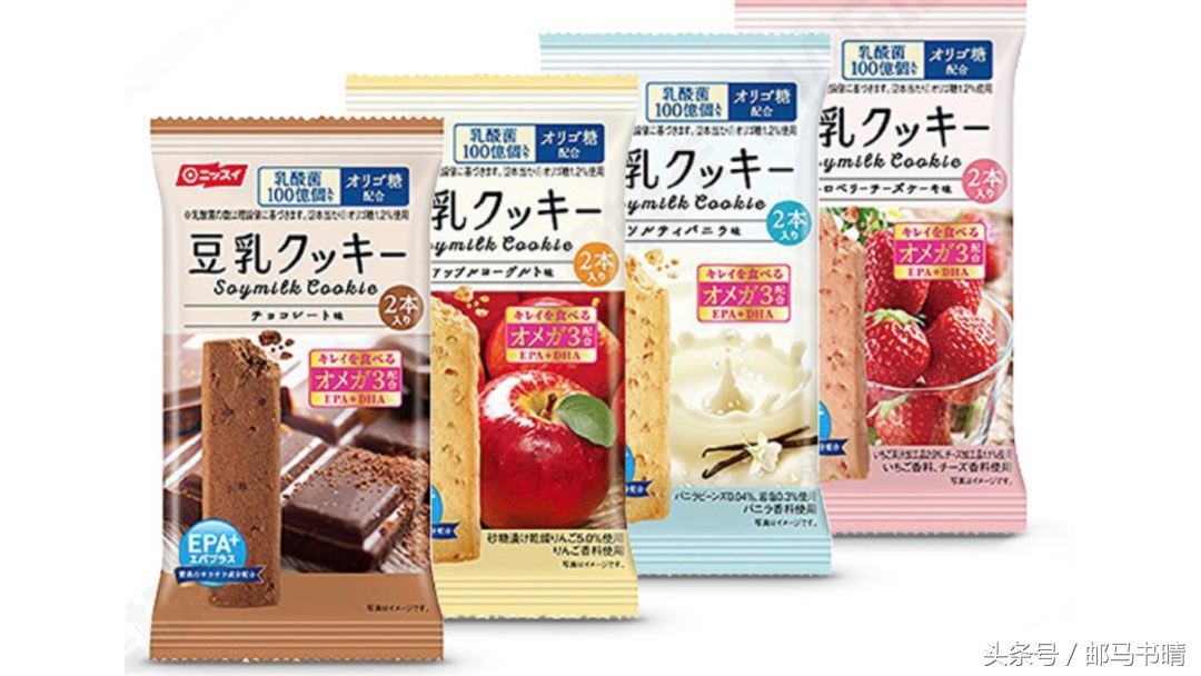 你还在为胖而发愁吗,你还在为减肥发愁吗