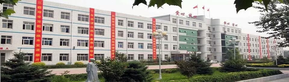 2021燕郊中考录取分数线,2023中考分数线燕郊