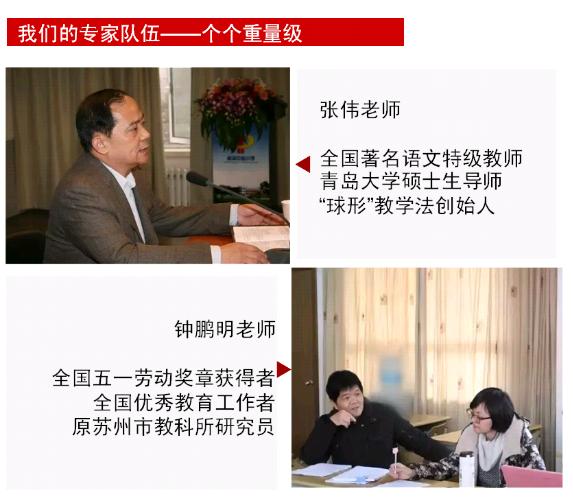 相城未来有什么好学校,相城有什么高校