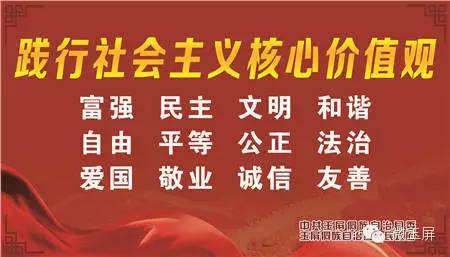 秀美玉屏创国卫一的哥被曝光后