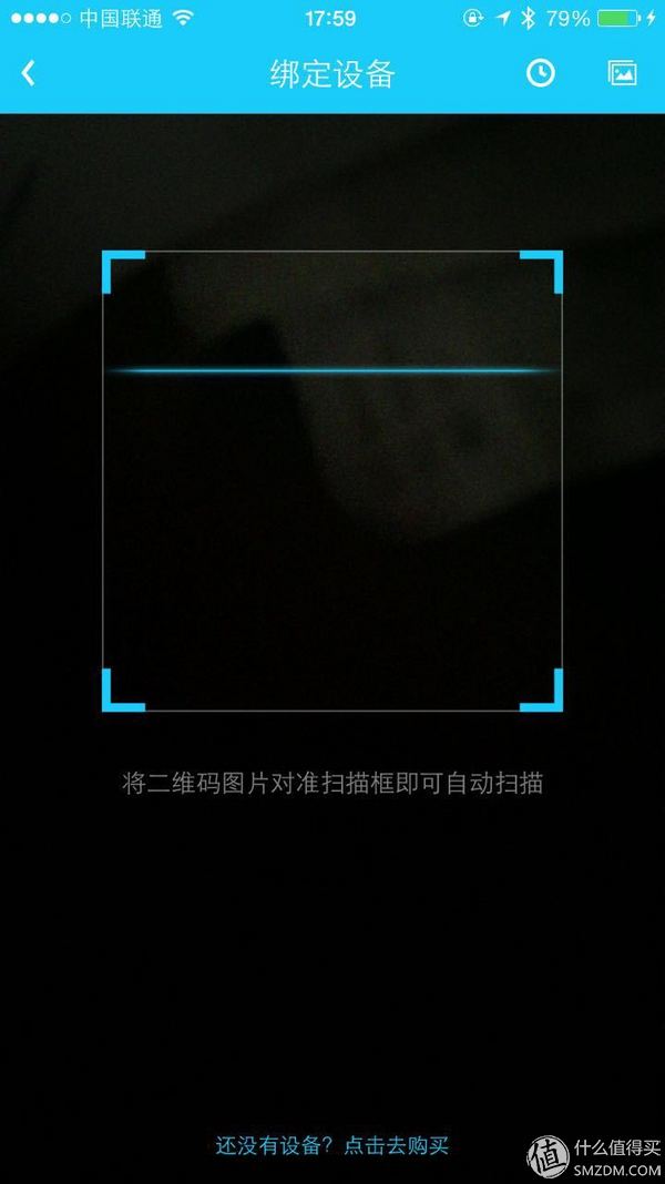 乐心手环智能手表,乐心手环mambo什么价