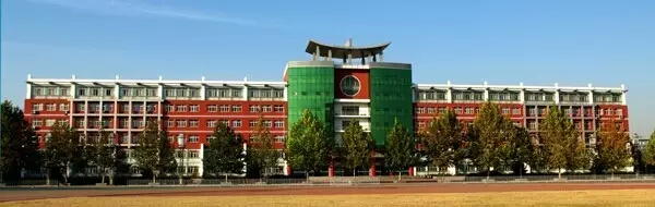 2021燕郊中考录取分数线,2023中考分数线燕郊