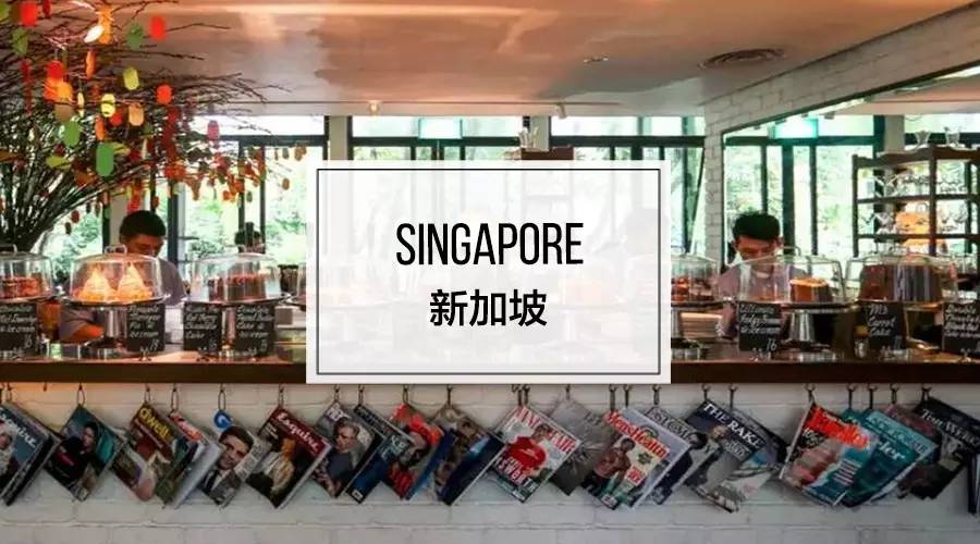 新加坡背包客旅馆推荐,新加坡背包客