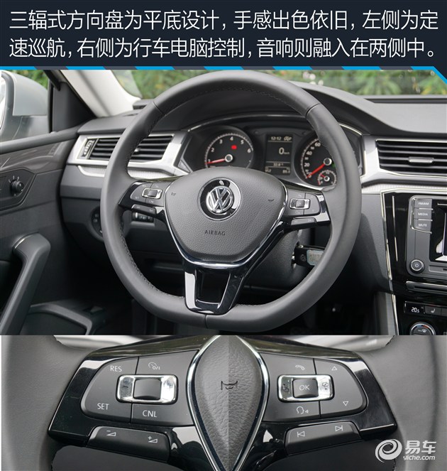 大众帕萨特280tsi有什么黑科技,大众帕萨特280tsi是什么