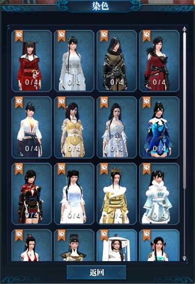 天涯明月刀解锁神刀再起,天涯明月刀最新更新消息