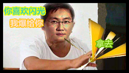 dnf上元节史诗套,dnf2018深渊套外观颜色