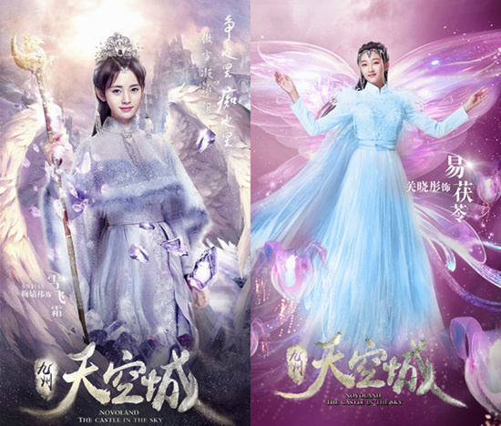 九州天空城游戏181区,游戏下载九州天空城