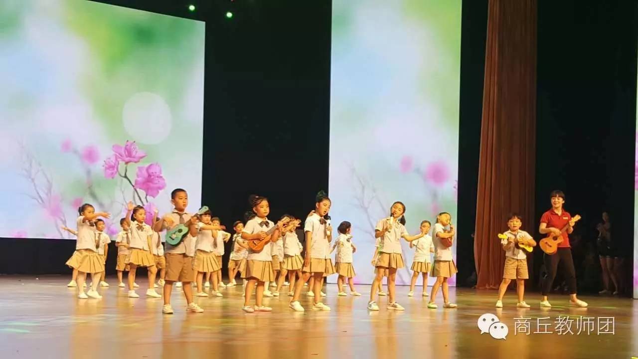 商丘建业小哈佛幼儿园,商丘示范区小哈佛幼儿园