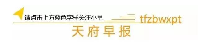 无缝对接丨这才是真正的蜜桃臀！最新晒娃技能走红，娃娃以后咋个面对桃子哦······