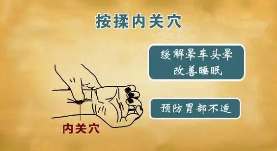 立解胃痛，气色红润见老妈