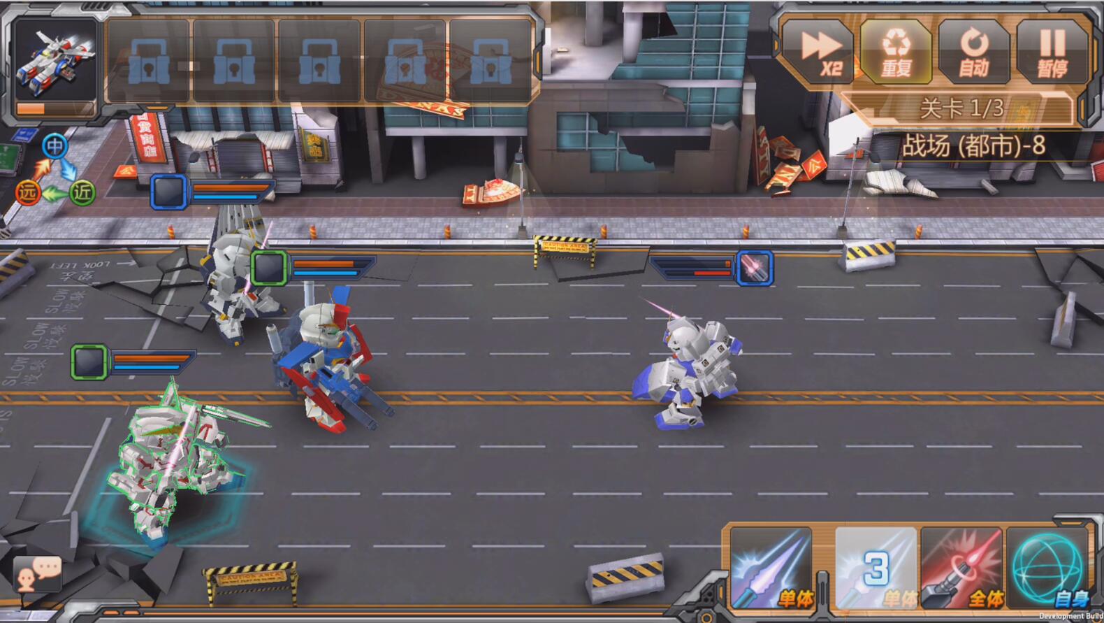 sd敢达战争要塞,sd敢达战争要塞新手玩法指南