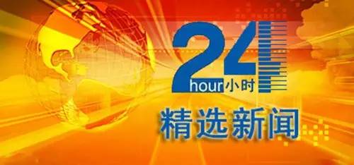 福安90后妈妈社交群卖淫秽视频蕉城男子酒后一拳赔4万5