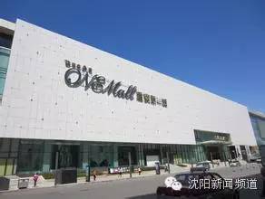 茂业百货风云再起,茂业百货最近状况