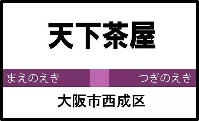学了这么多年英语日语,学了那么多年的日语
