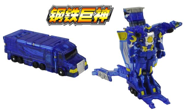 魔幻车神线下活动,魔幻车神抽卡