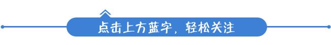 预约挂号和急诊挂号区别,首次就医怎么网上预约挂号