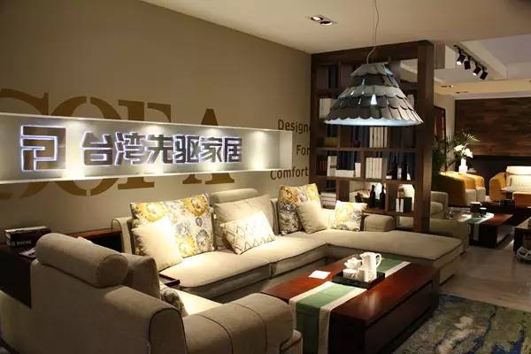 6月成都家具展,成都最近有没有家具展