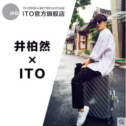 十二星座旅行箱,12星座最漂亮的行李箱