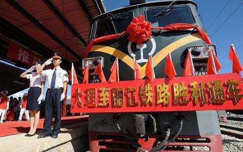 去丽江自由行攻略图片大全大图 (去丽江拍照攻略图片大全)