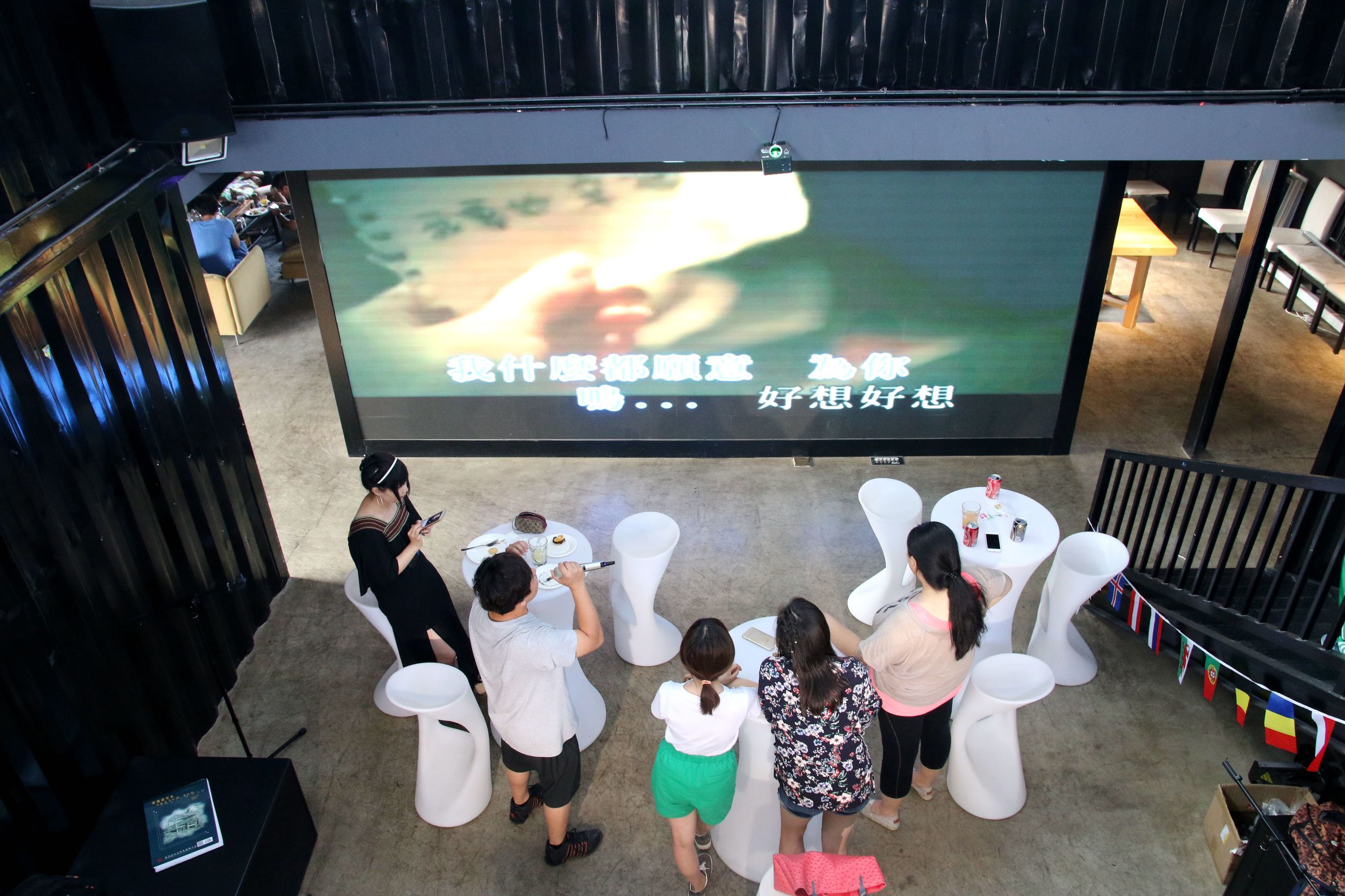 盛夏的狂欢---尽在amazingparty轰趴馆