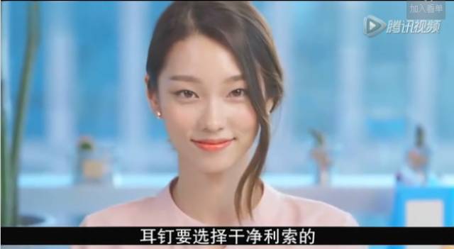 10支职场安全色：不是每家公司都能hold住新人的烈焰红唇