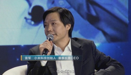 科技来电：雷军作客央视《对话》否认小米耍猴