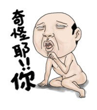 如何成为一个成熟的西安人,怎样成为一个西安人