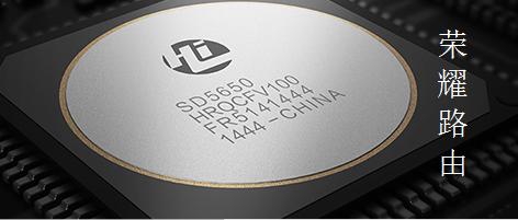 魅族路由器极速版怎么样,魅族路由器极速版总是卡死