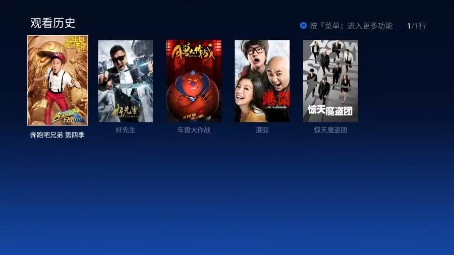 奇珀,奇珀的产品怎么样