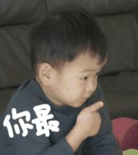 躲过宋仲基没躲过宋明国！那些年刷爆我们表情包的萌娃们