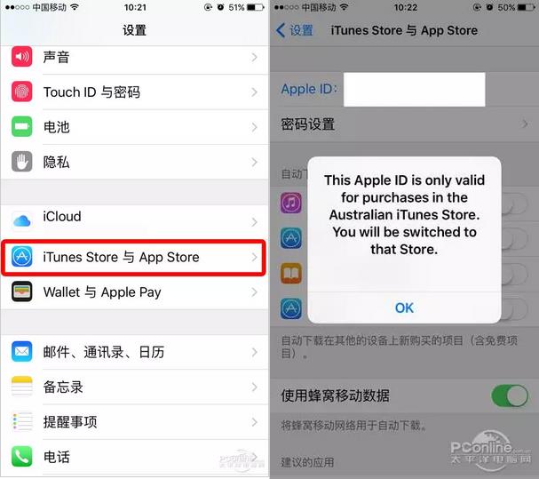 在家里玩pokemongo,现在还能玩pokemongo