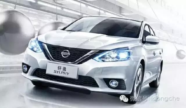 涨的最猛跌的最惨的家轿竟是一家人!