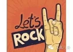 手势暗藏神秘代码、顶级明星纷纷效忠？娱乐圈竟还隐藏着神秘组织