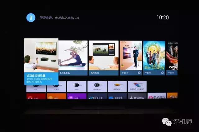 花两万块买电视值吗？索尼65X9300D电视败家记