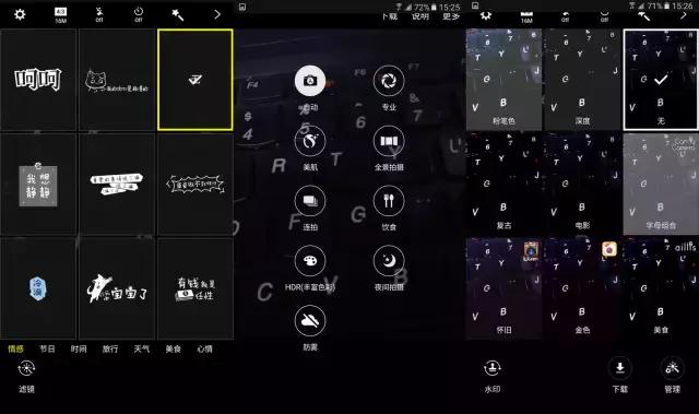 三星galaxyc55,三星GalaxyC55测评