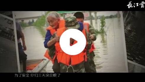 鐫涘僵姹熻タ棰戦亾鐩存挱,鐫涘僵鐩存挱